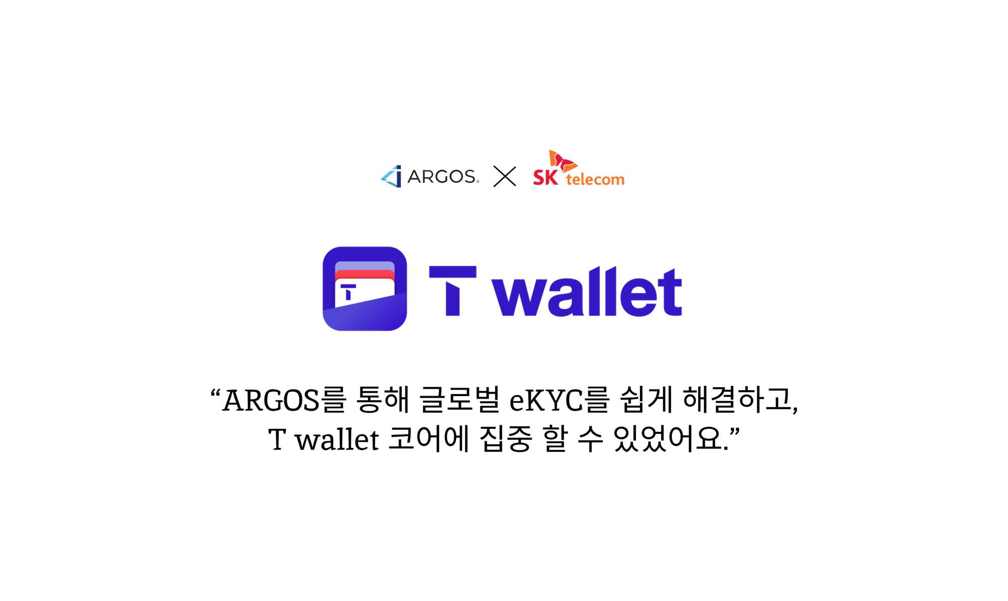 ARGOS x SKT, T Wallet을 통한 Web 3 대중화