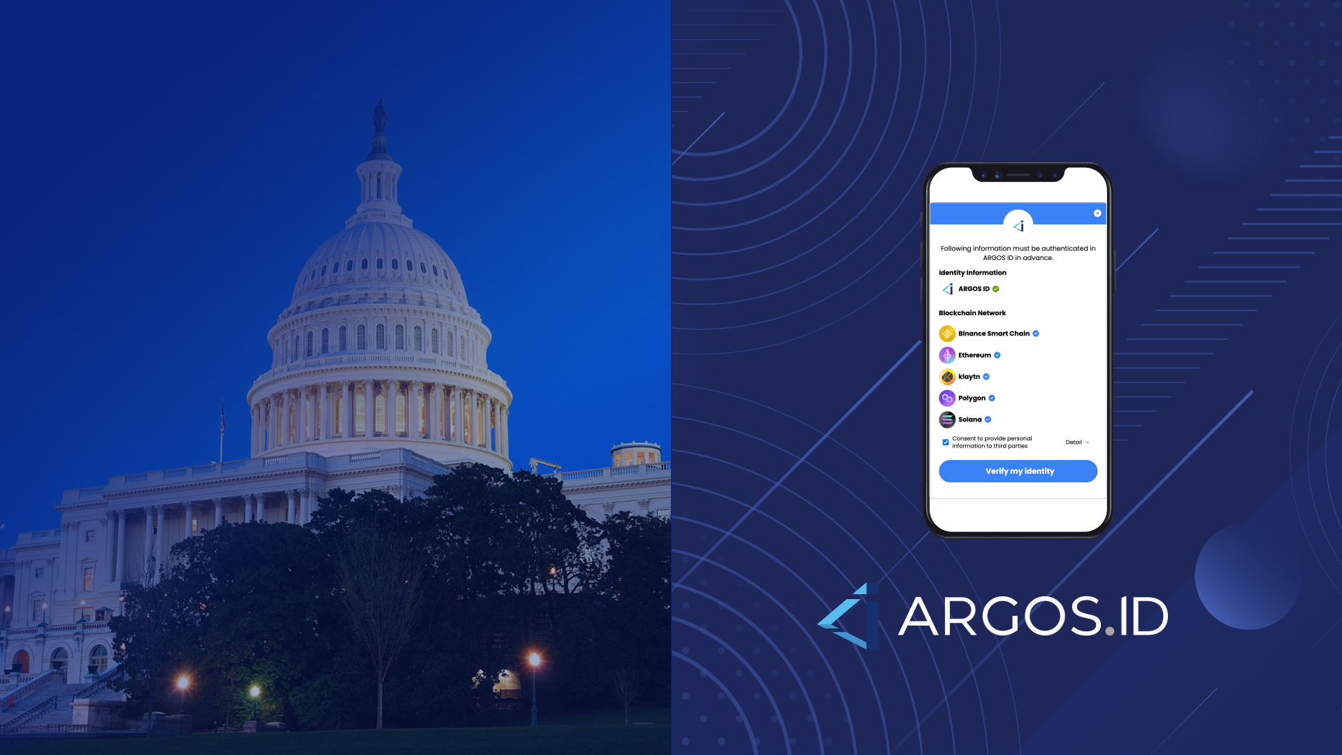 How ARGOS is Helping to Reduce the Cryptocurrency Risks - ARGOS Identity