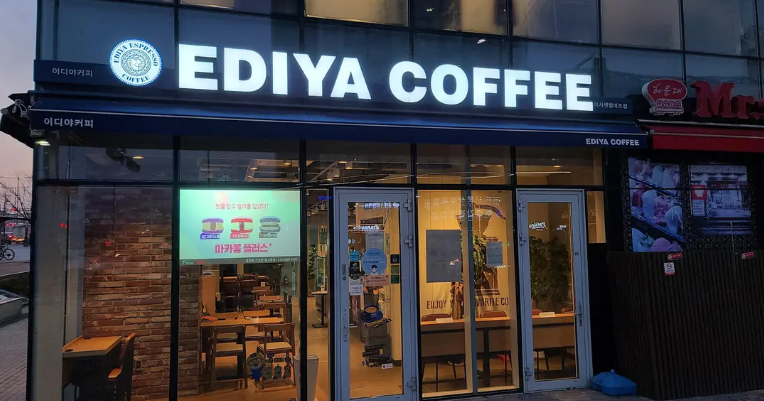See-through café window signage