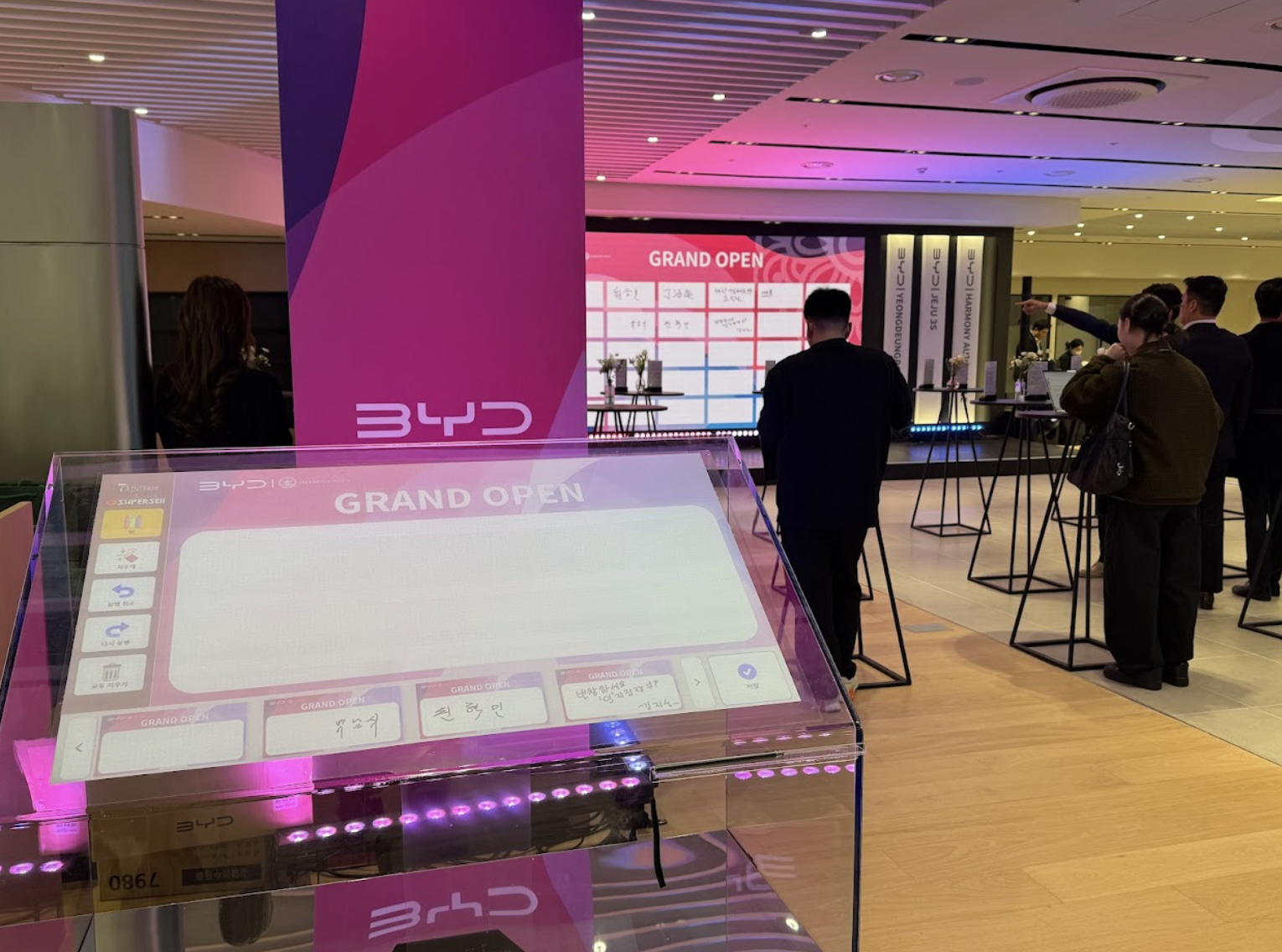 Transparent guestbook at Korea launch