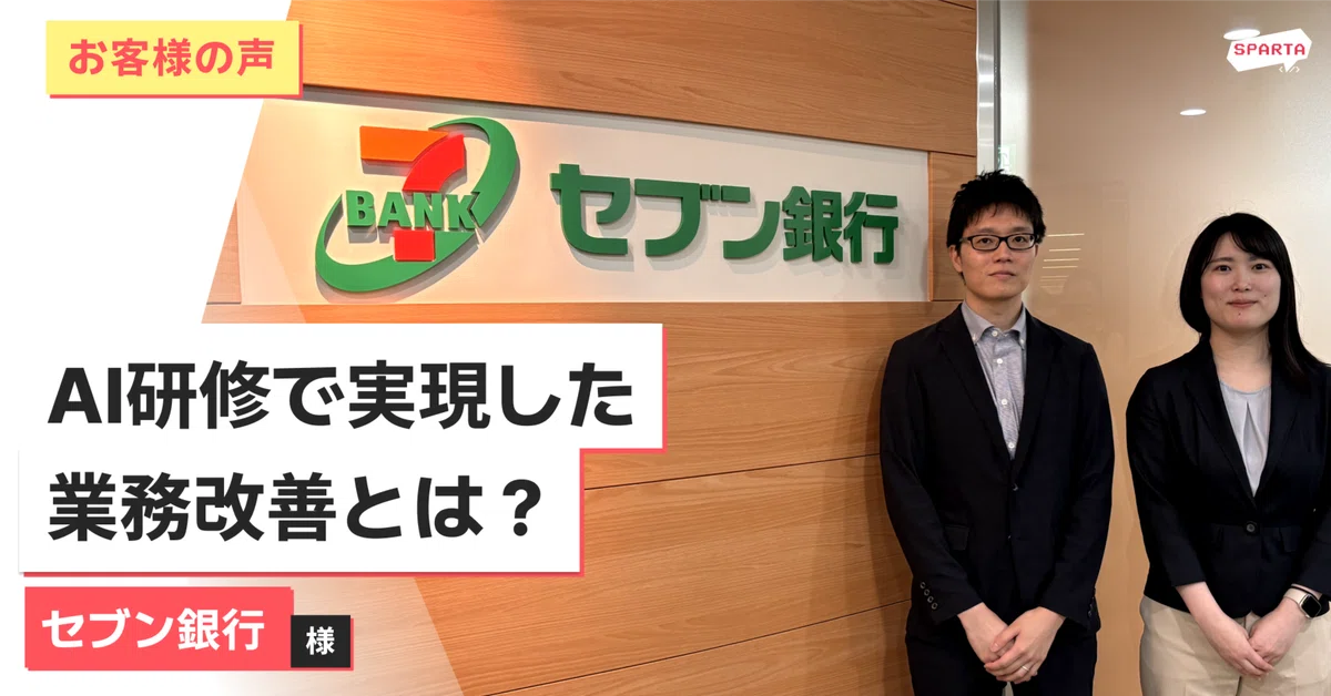 2025-02-13T08:27:13.886Z-