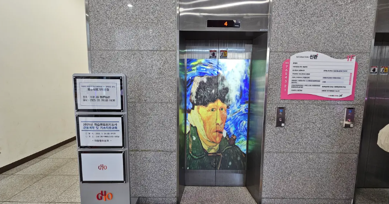 Elevator doors become a digital canvas