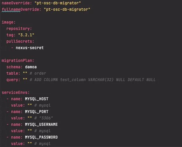 플랫폼 서버 엔지니어의 pt-osc 도입기