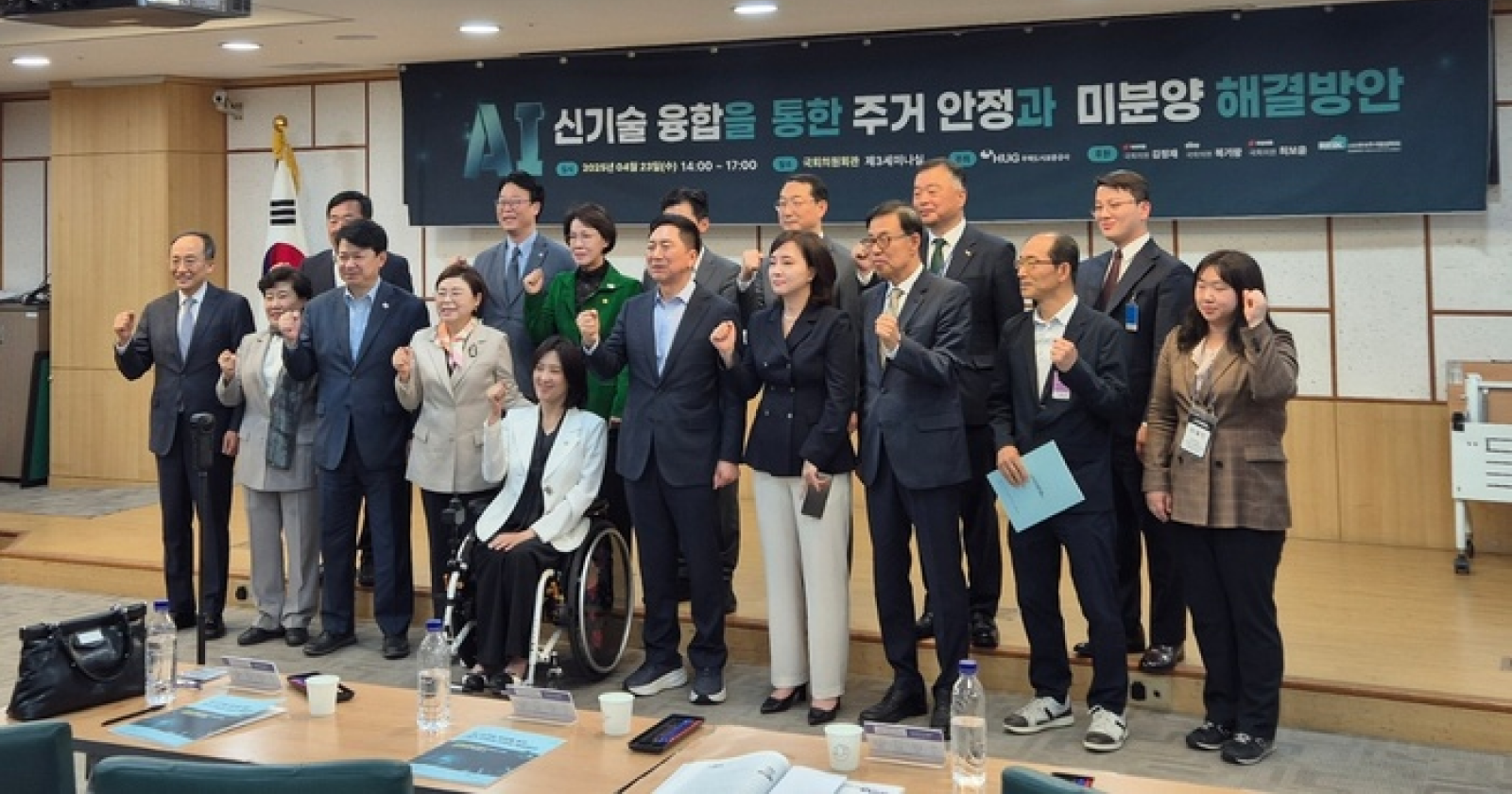 답 안나오는 지방 미분양... AI로 해법 찾는다 - 헷지했지 블로그 - 아파트 청약 보디가드