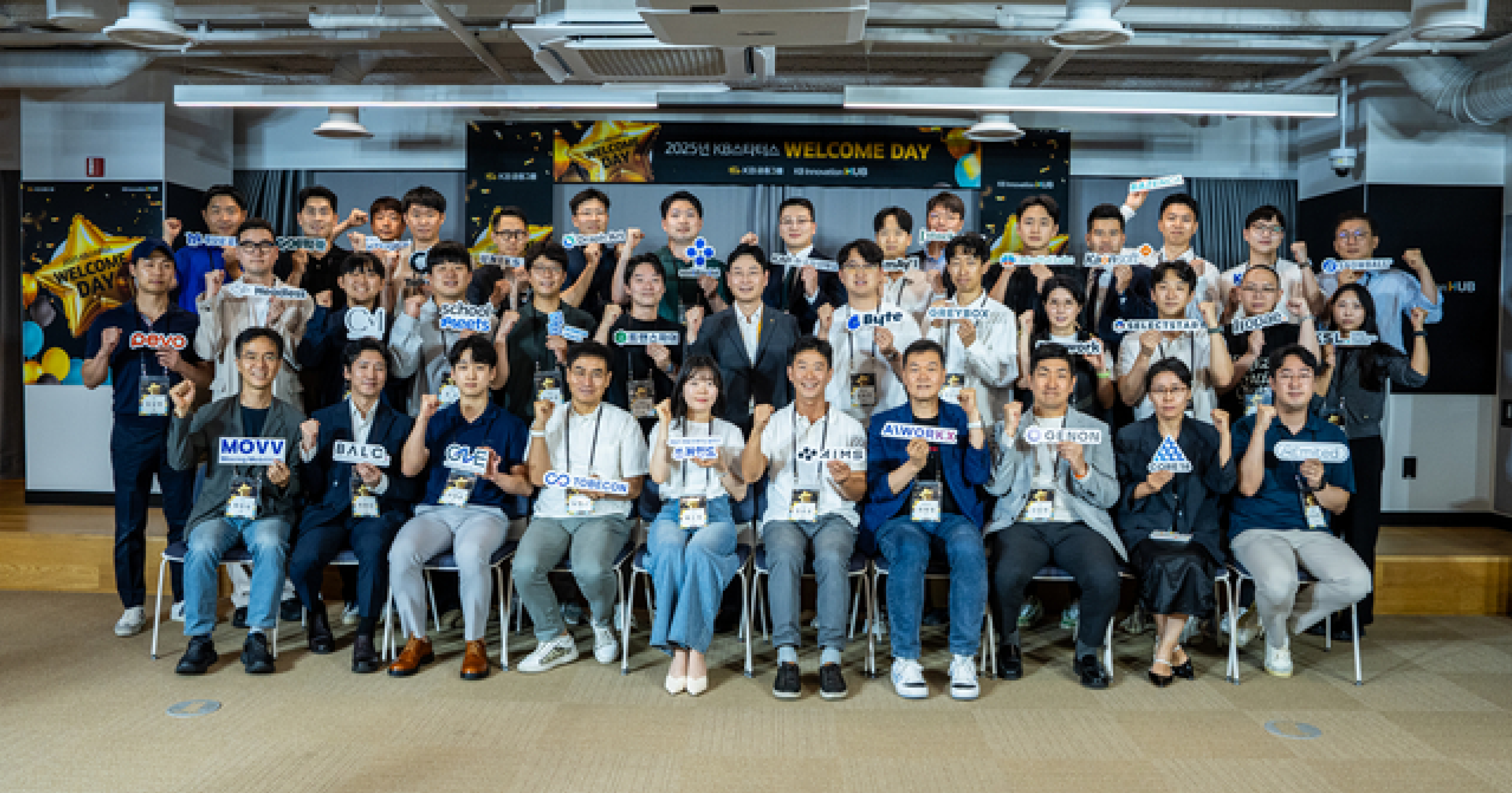 AI로 미분양 해결 한국자산매입‘헷지했지’, KB스타터스 선정…글로벌 수출 시동 - 헷지했지 블로그 - 아파트 청약 보디가드