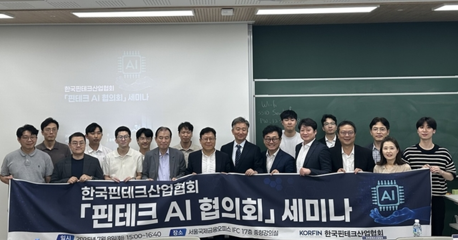 한국자산매입 ‘헷지했지’로 시장 불안 완화·ESG 본격화 - 헷지했지 블로그 - 아파트 청약 보디가드