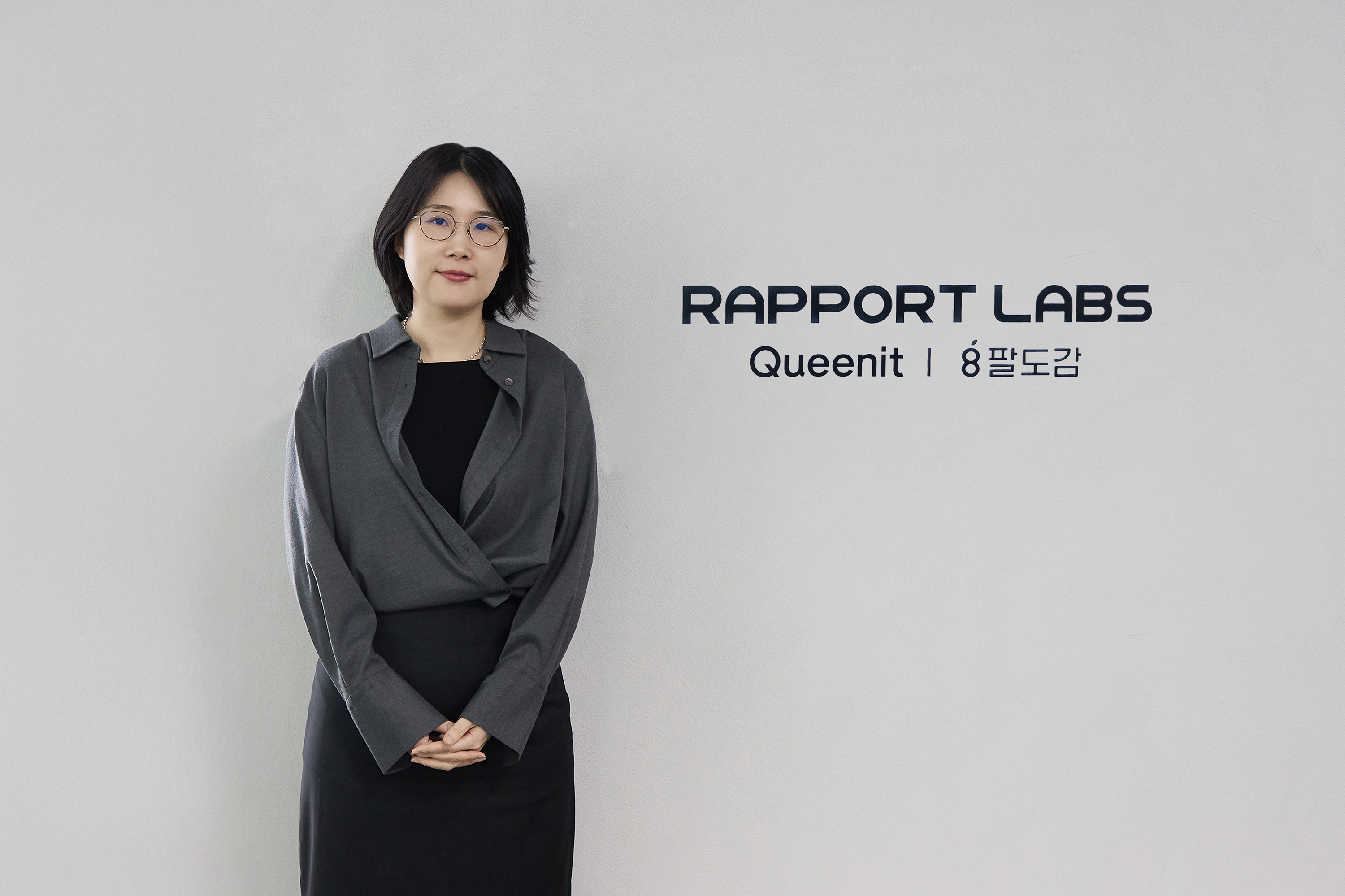 [유통人터뷰] "4050, 삶의 방식·취향 다양…퀸잇 '어른의 멋' 제안"