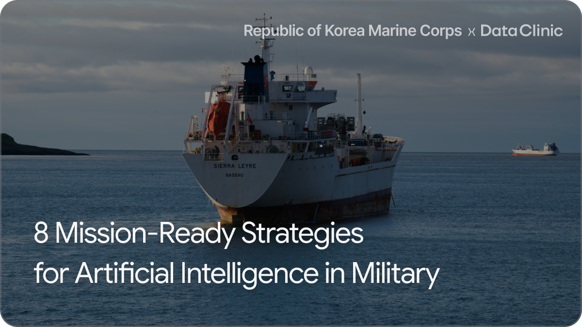 8 Mission-Ready Strategies for Artificial Intelligence in Military ...