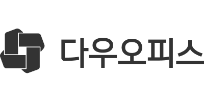 다우오피스