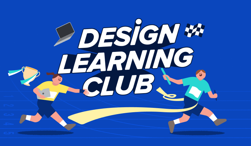 디자인러닝클럽