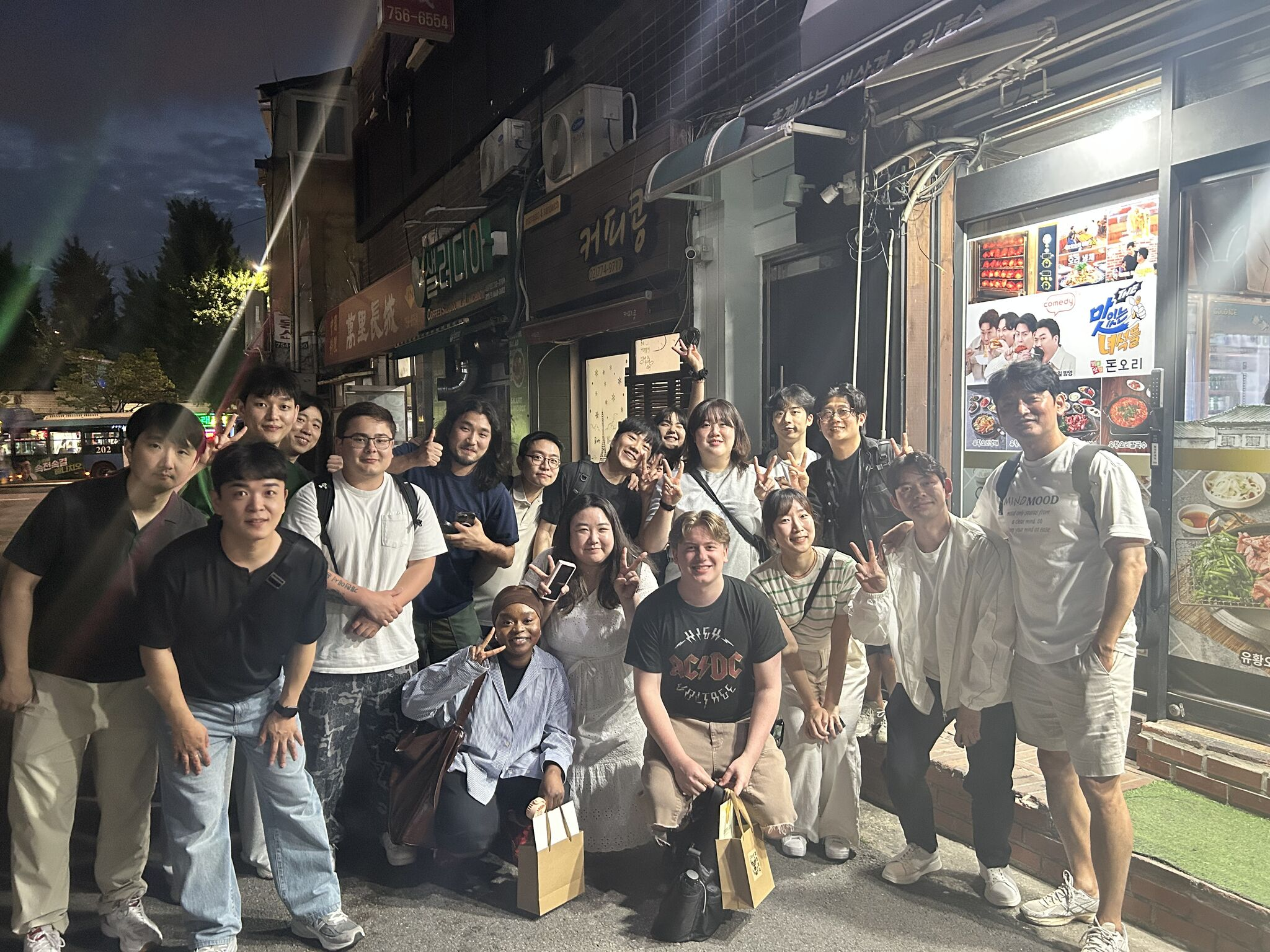 Enkostay Team 