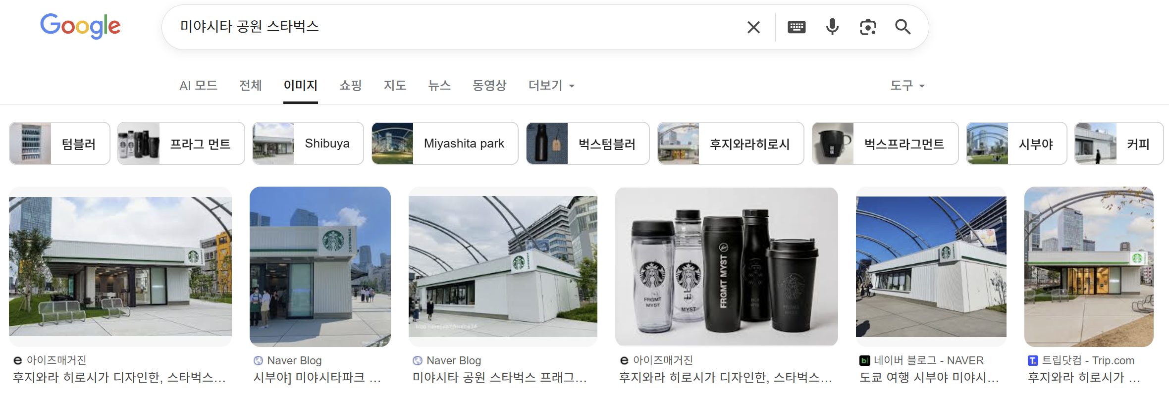 하라주쿠발 가방 브랜드 RAMIDUS는 포터의 대체 브랜드가 될 수 있을까? 후지와라 히로시의 헤드포터부터 요시다 포터, 포터 클래식까지 관계를 정리하고, RAMIDUS 실사용 후기와 품질·가격 비교를 소개합니다. 지갑·가방 브랜드 선택에 참고하세요