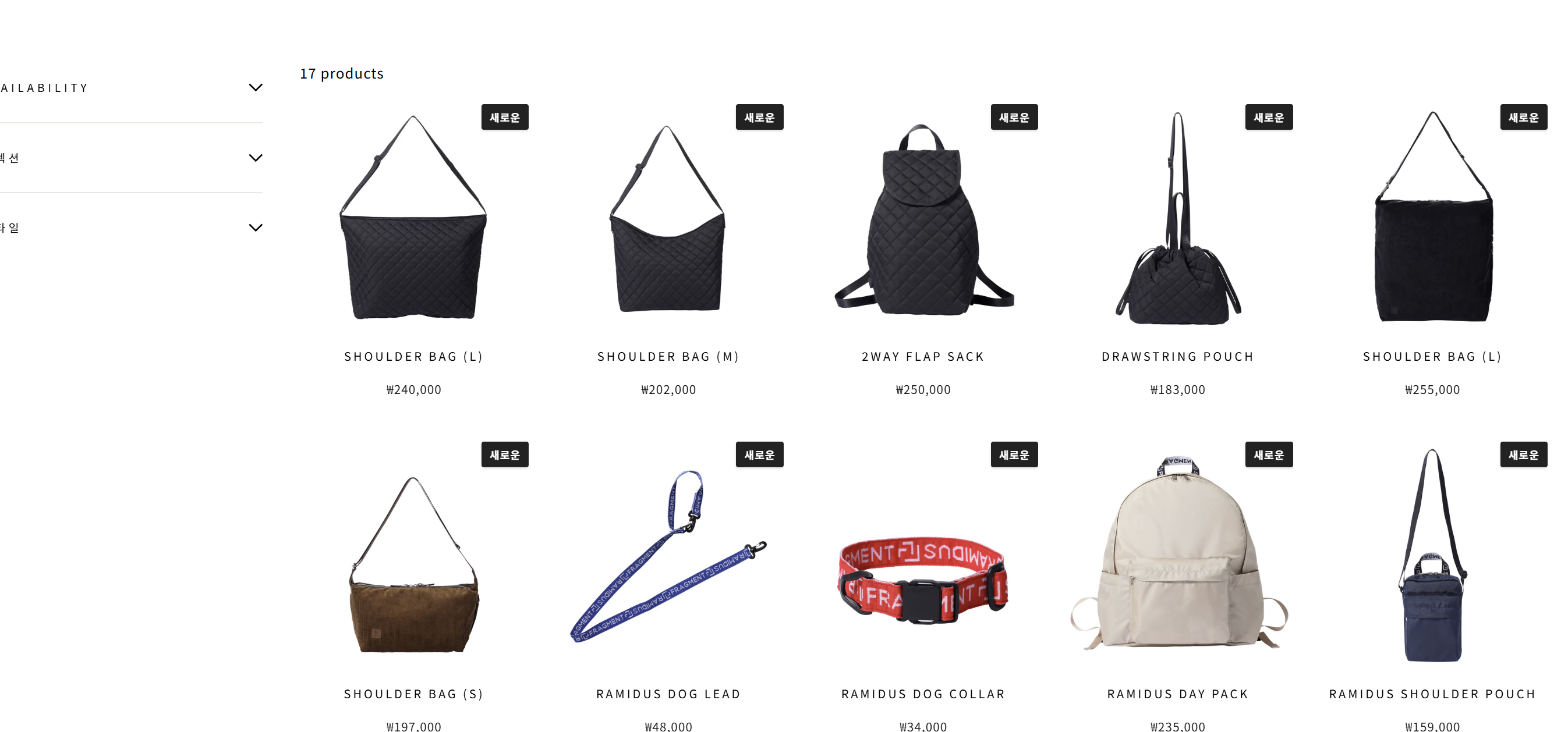 하라주쿠발 가방 브랜드 RAMIDUS는 포터의 대체 브랜드가 될 수 있을까? 후지와라 히로시의 헤드포터부터 요시다 포터, 포터 클래식까지 관계를 정리하고, RAMIDUS 실사용 후기와 품질·가격 비교를 소개합니다. 지갑·가방 브랜드 선택에 참고하세요