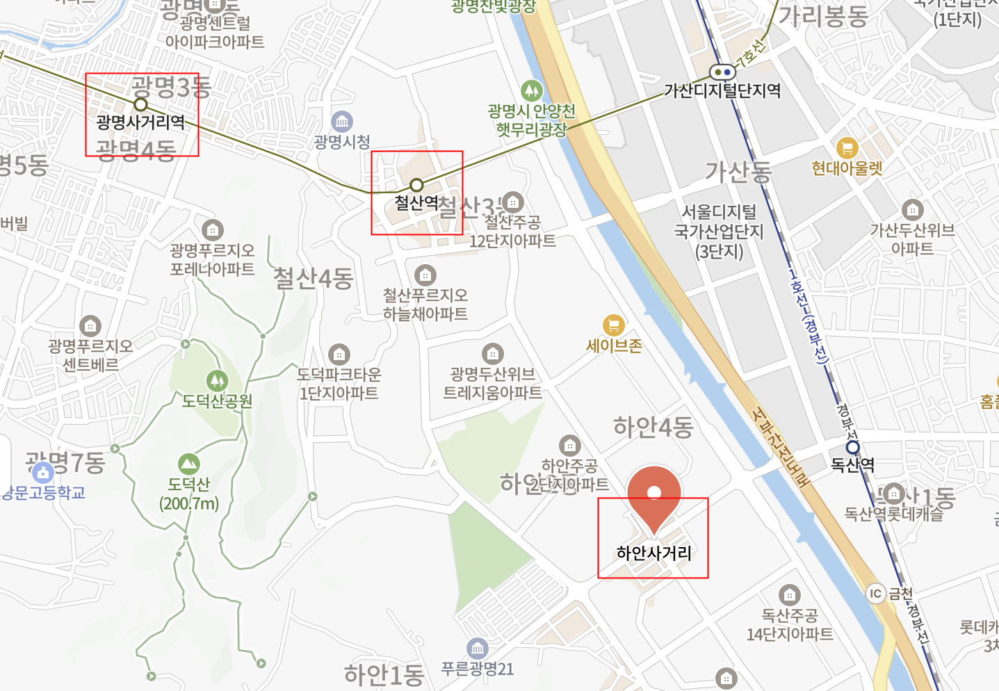 신혼집 광명 고민 중이라면? 7호선·KTX광명역, 광명뉴타운·재건축, 신안산선 등 교통호재까지. 투자·실거주 체크포인트를 한 번에