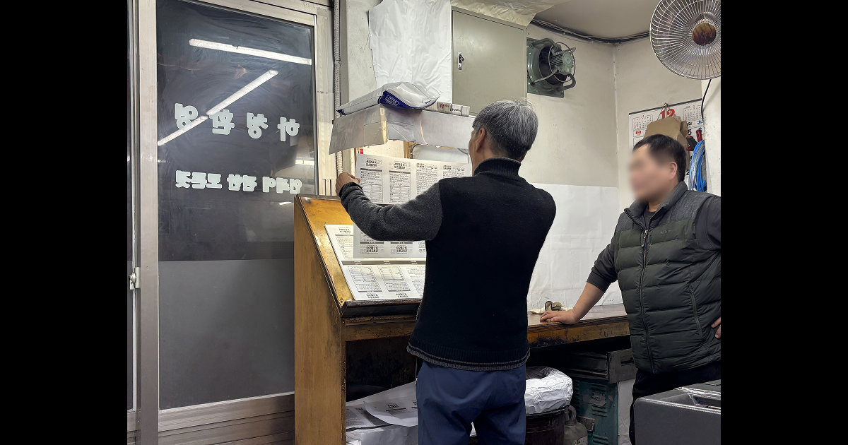 영업 사원으로 시작해 이제는 공장의 모든 공정을 책임지는 공장장님