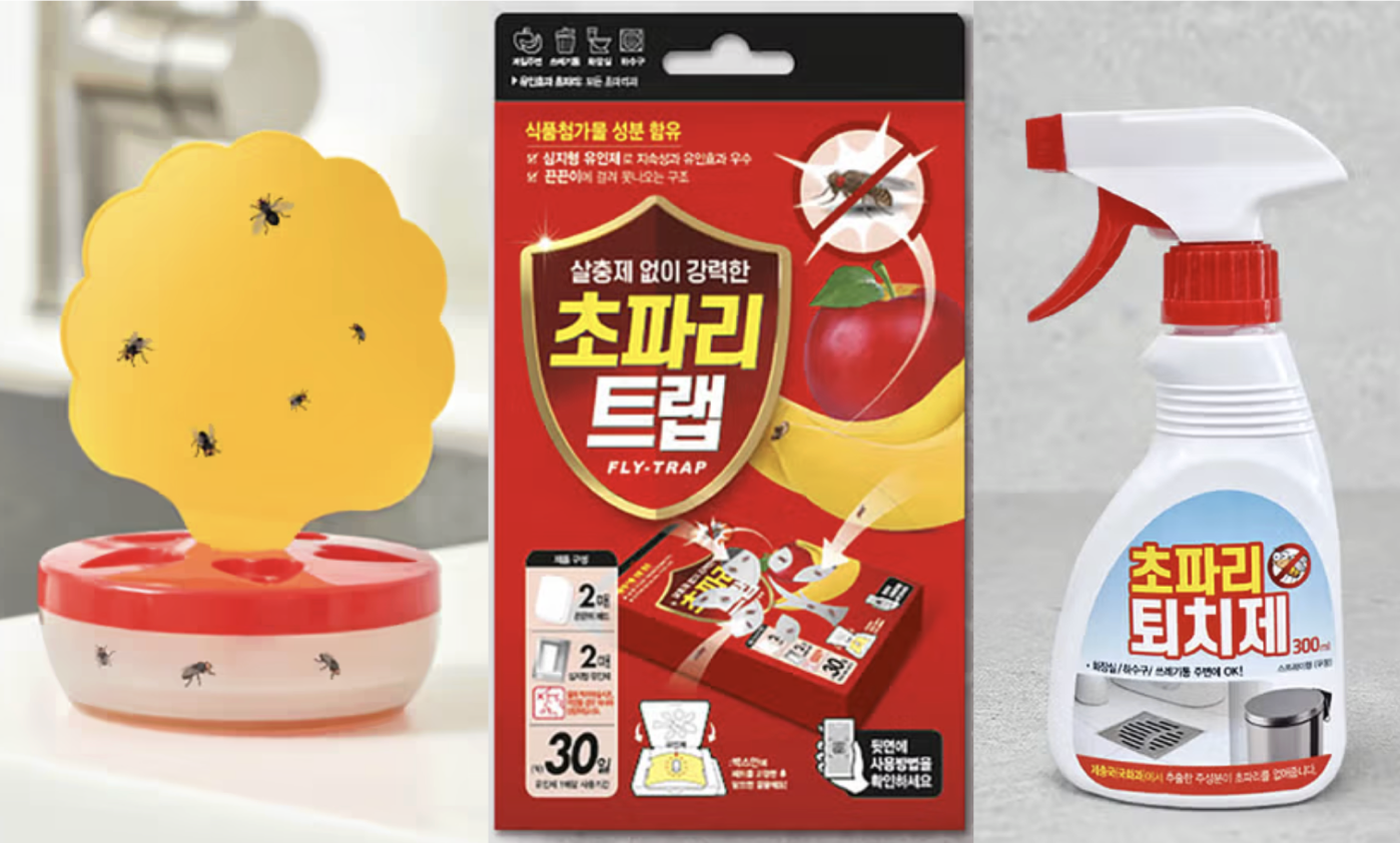 Daiso fruit fly traps and repellents priced between 1,000 and 3,000 KRW.