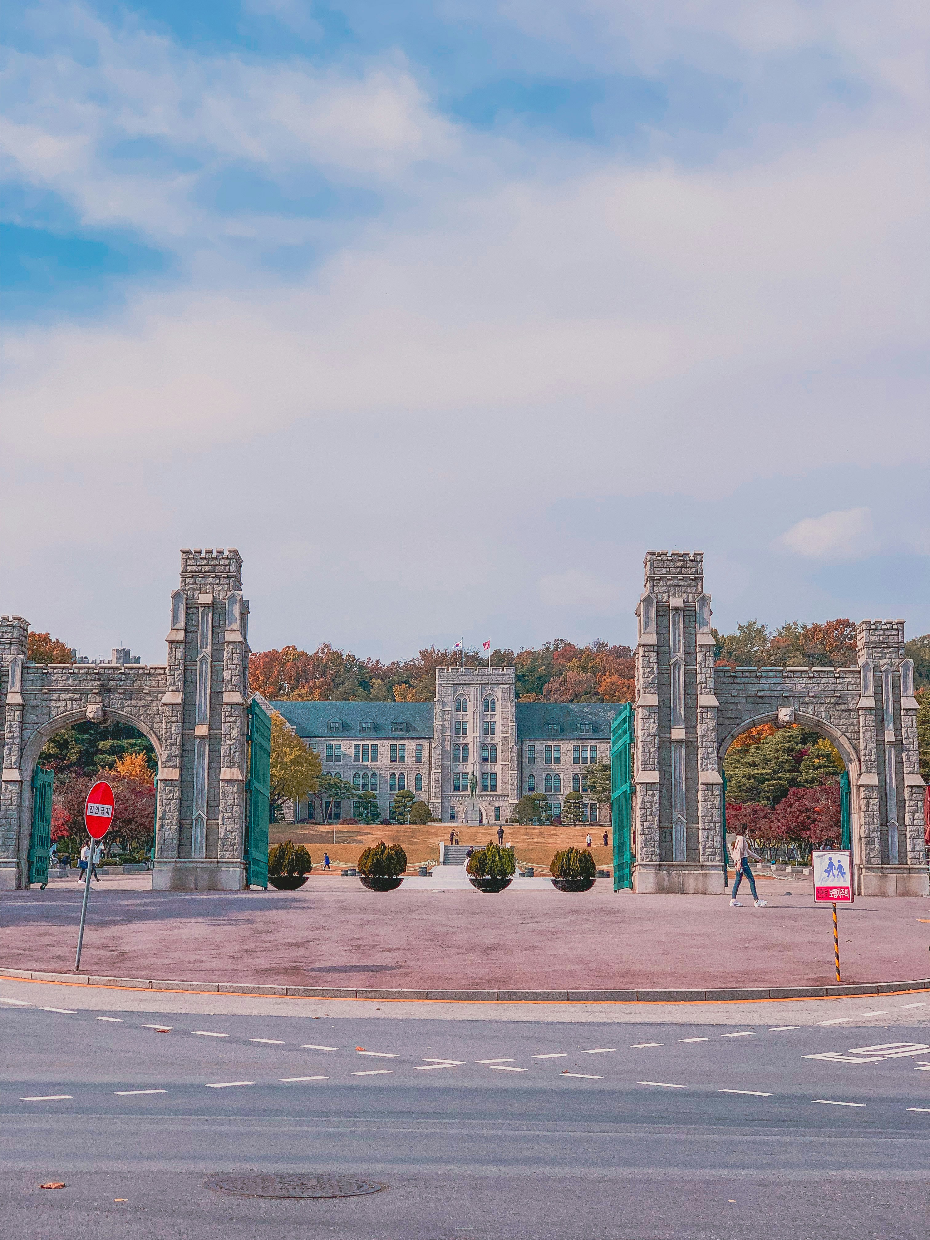 A number of korea university students have used Enkostay