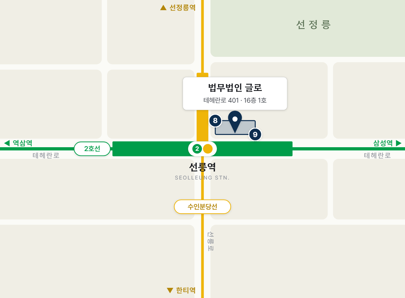 수사 단계의 구속적부심과 재판 단계의 보석청구가 갈리는 시점, 각 제도의 장단점과 적용 상황, 도주 우려와 증거 인멸 등 법원의 판단 기준, 마약 사건에서 공범 연락이 불리하게 작용하는 이유, 사건 단계별 선택 방법까지 살펴봅니다.